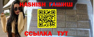 дживик Кулебаки