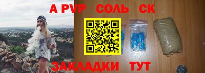 дживик Кулебаки
