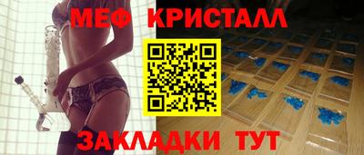 дживик Кулебаки