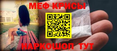 дурь Кунгур