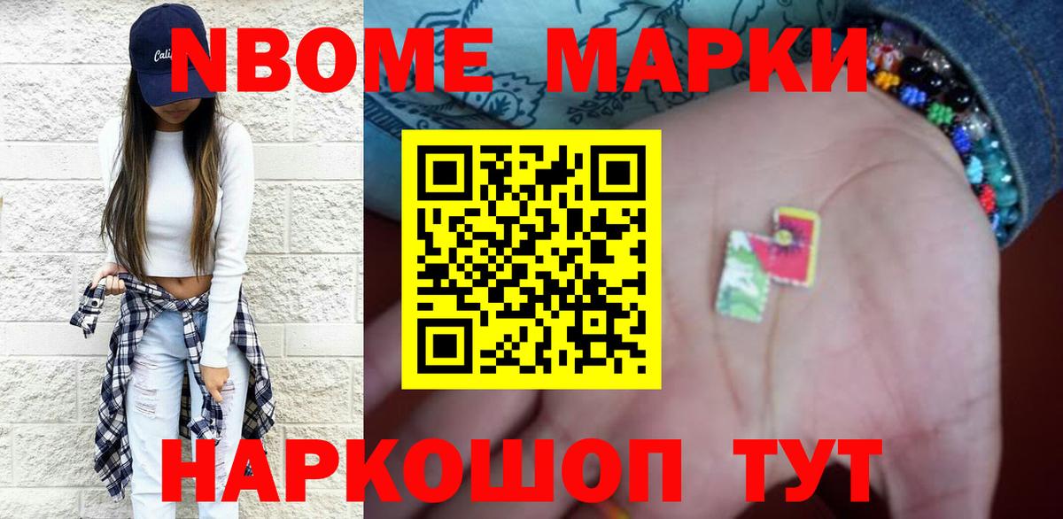 Янаул  ЛСД экстази  MEGA зеркало  Вход с VPN  ЛСД экстази кислота  LSD-25 экстази ecstasy 