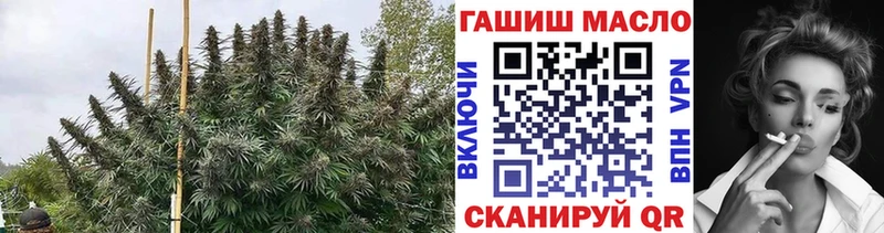 мега зеркало  Янаул  Дистиллят ТГК вейп с тгк 
