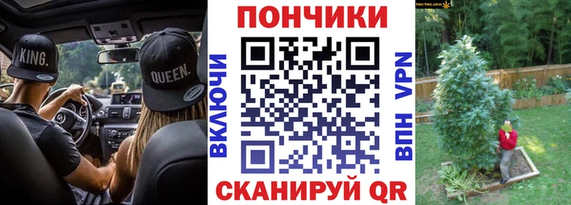 OMG зеркало  Янаул  shop какой сайт  Каннабис LSD WEED 